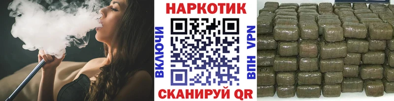 Купить наркотики Спасск СК  Меф  Амфетамин  Каннабис  Гашиш 