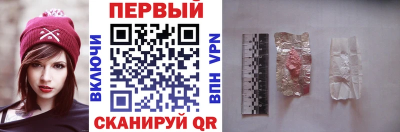 АМФ 98%  купить закладку  Спасск 