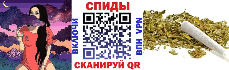 закладки Спасск Бутират 99%