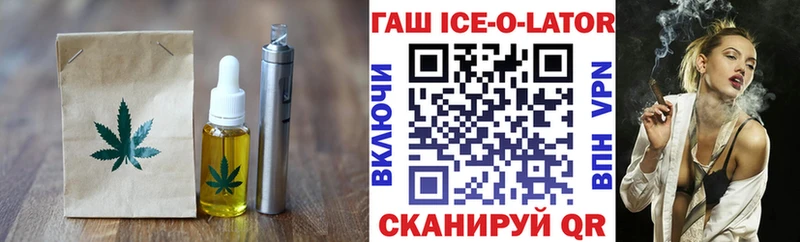 Еда ТГК конопля  мега ссылки  Спасск 