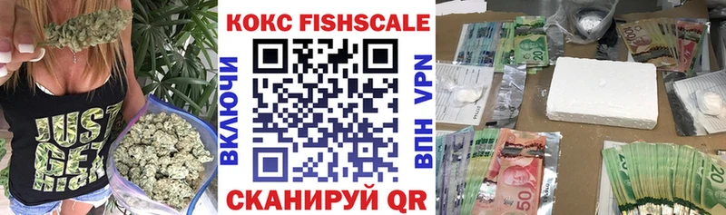 Кокаин Колумбийский  купить закладку  Спасск 
