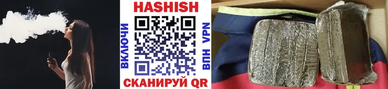 ГАШ 40% ТГК Спасск