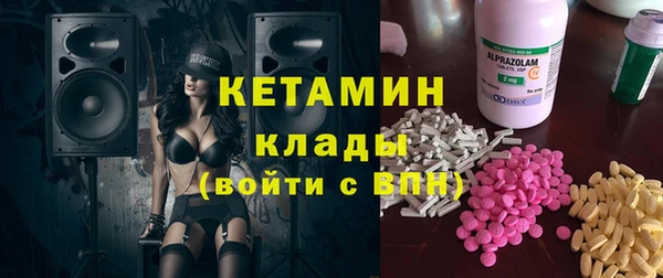 прущий лед Алексин