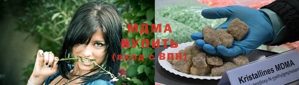 МДМА Алзамай
