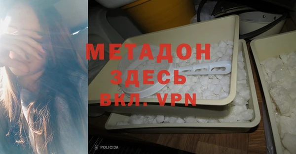 МДМА Алзамай