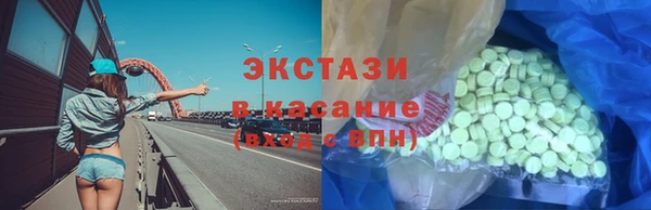 прущий лед Алексин