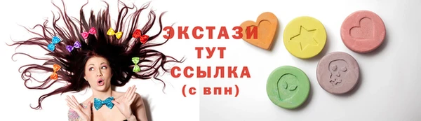 прущий лед Алексин