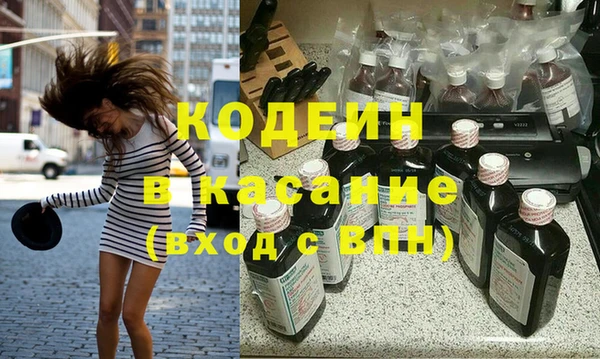 прущий лед Алексин
