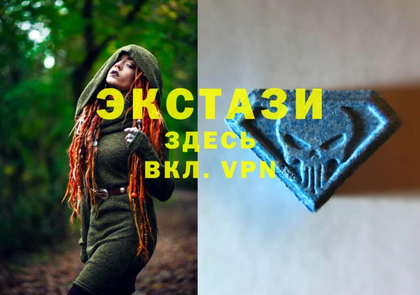 мефедрон мука Алексеевка