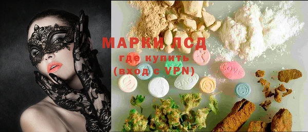 МДМА Алзамай