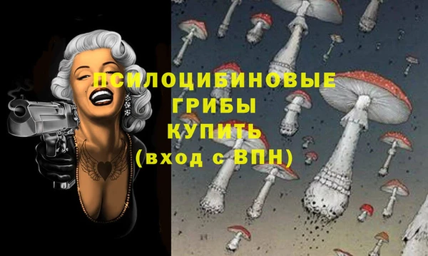 МДМА Алзамай