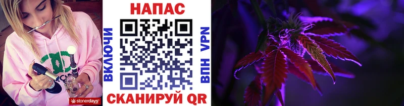 Бошки марихуана гибрид  что такое   Спасск 